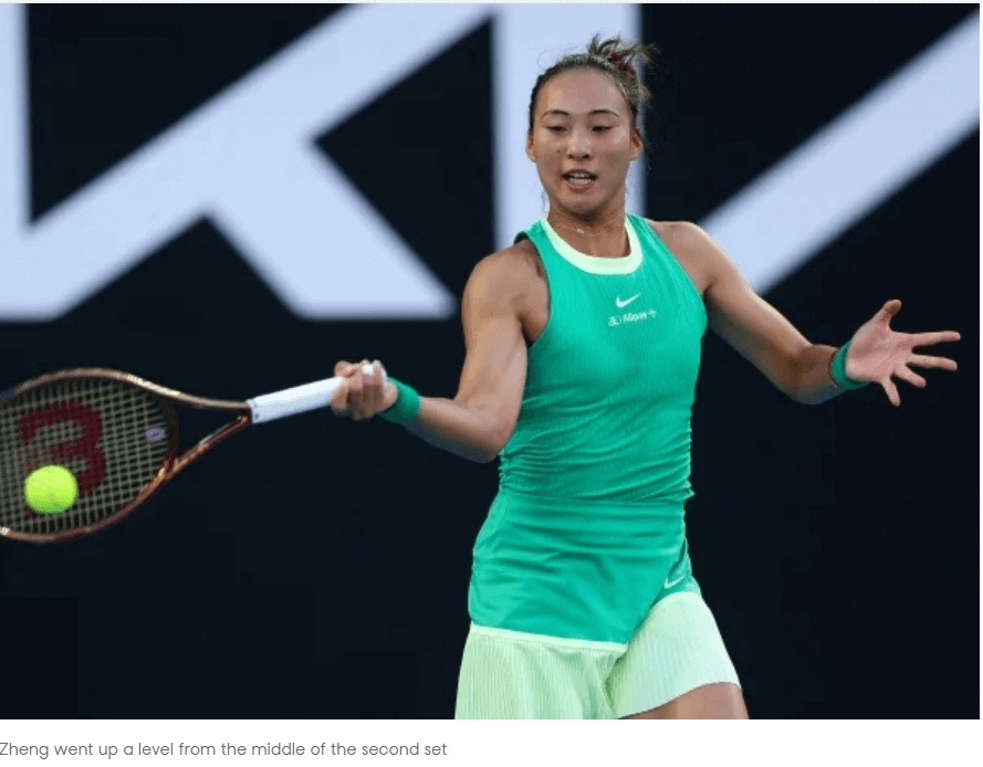 2024 호주 오픈 테니스 대회 8강 경기 결과 4강 대진표