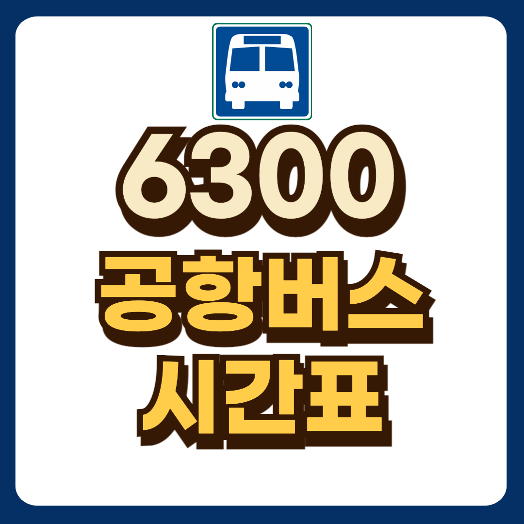 썸네일-입니다.