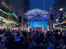 서울세계도시문화축제