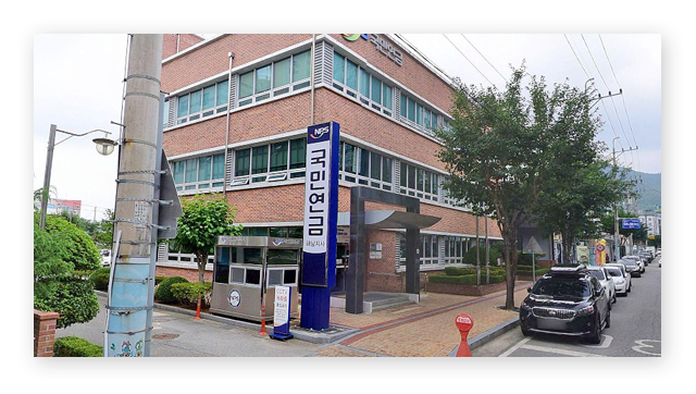 국민연금공단해남지사-이미지2