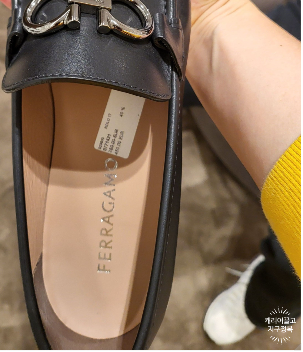 더 몰 피렌체 아울렛