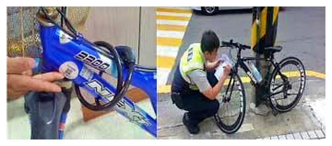 자전거 차대번호 위치 예시 - 헤드튜브 또는 바텀브라켓 각인 확인