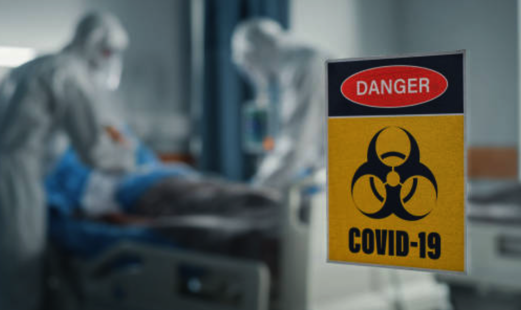 오미크론우세종