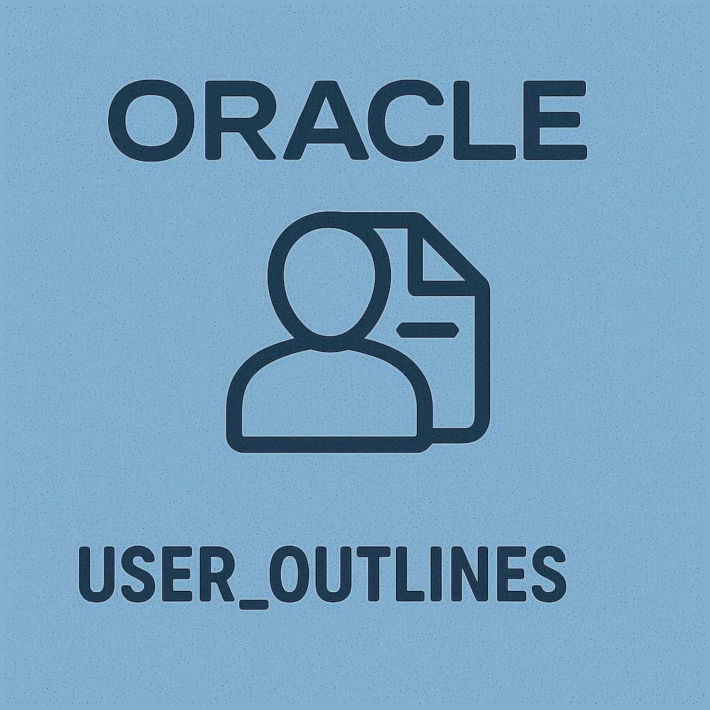 SQL 실행 계획 고정화와 실무 최적화 전략