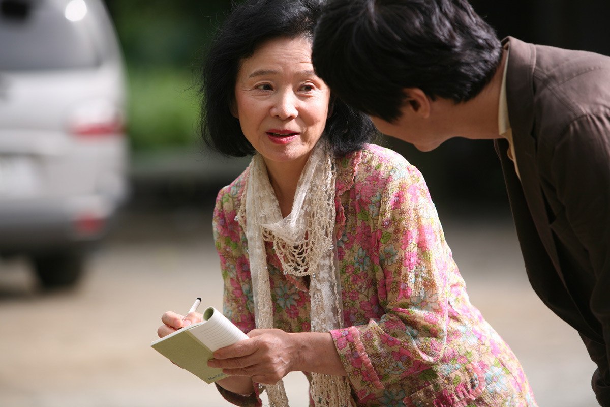 화 시가 말하는 부끄러움을 모르는 한국 사회