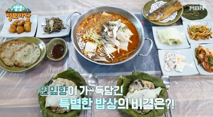 이맛에 살지 연꽃과 연잎 가득한 곳에 있는 연잎막국수, 연잎밥정식, 연잎토종닭 백숙 춘천 맛집 추천