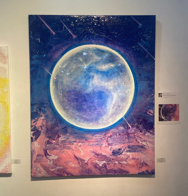 인사아트프라자