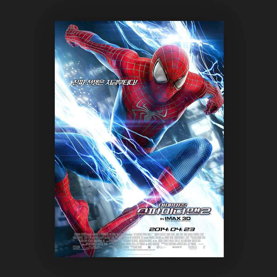 어메이징 스파이더맨2_포스터