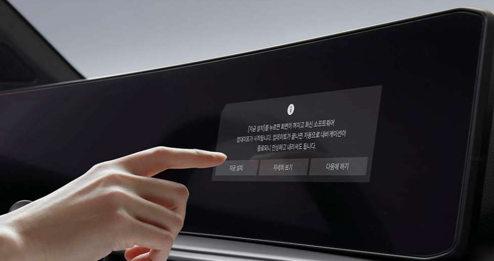 쏘렌토 하이브리드 디스플레이