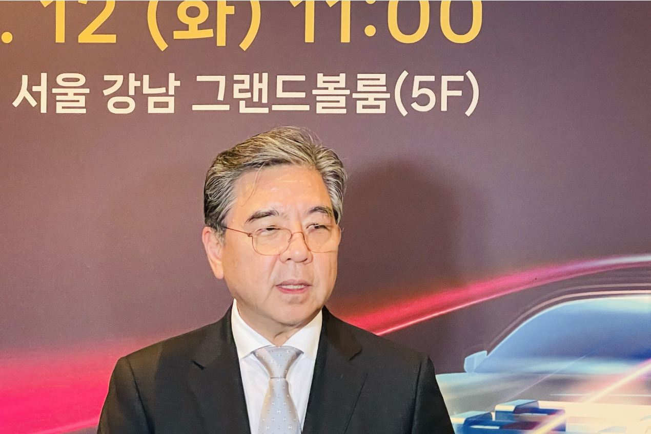 현대자동차