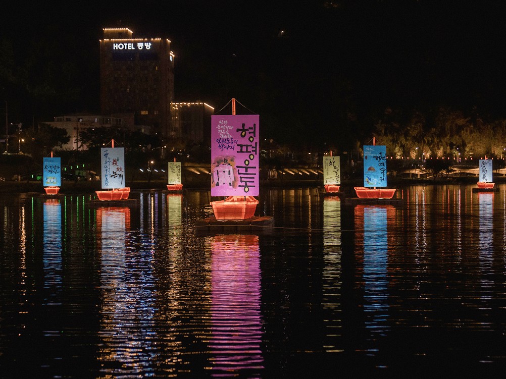 2025 진주남강유등축제 완벽 가이드 일정ㅣ프로그램 교통 정보