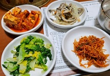 나물반찬