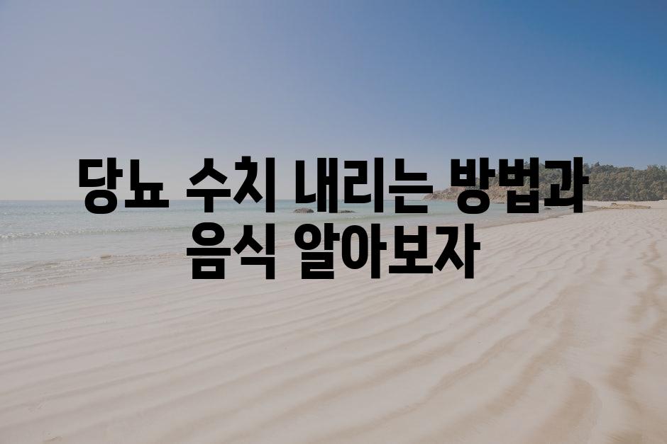 샘플 (76)