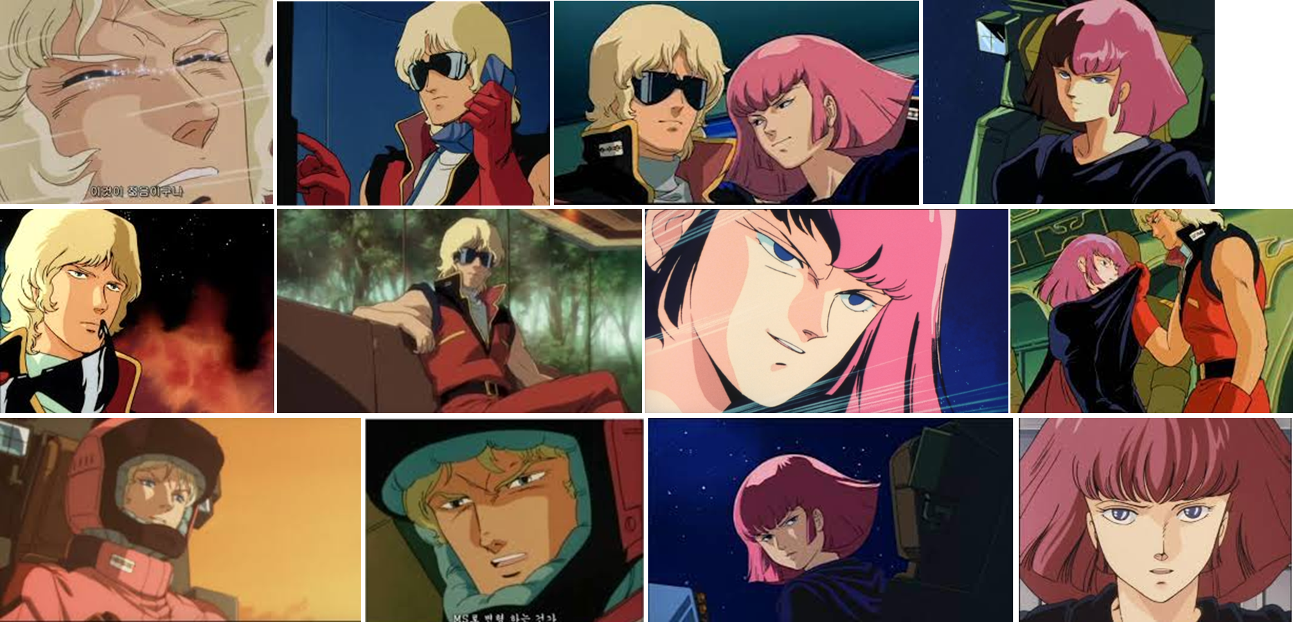 크와트로 바지나 대위와 하만칸 이미지입니다.