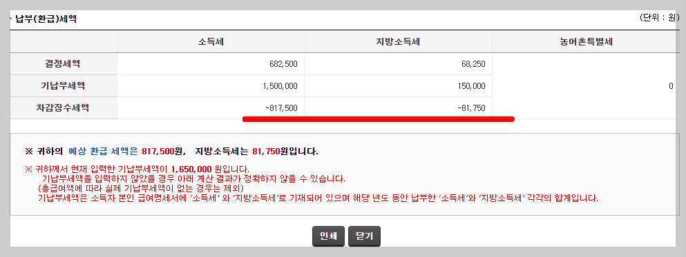 ์ฐ๋ง์ ์ฐ ๋ฏธ๋ฆฌ๋ณด๊ธฐ