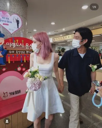 결혼과 혼인 결혼과 화혼의 차이 비교집_26