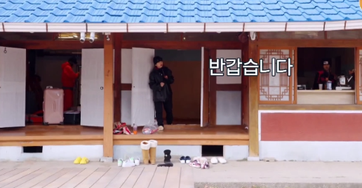 해치지 않아 스우파 촬영장소