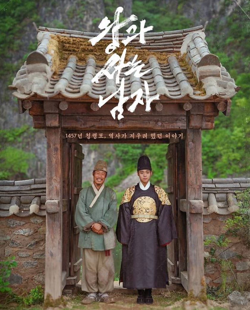 영화 엔터 관련 주식 10종목 추천