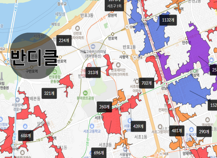 반포디에이치클래스트 상권 안내