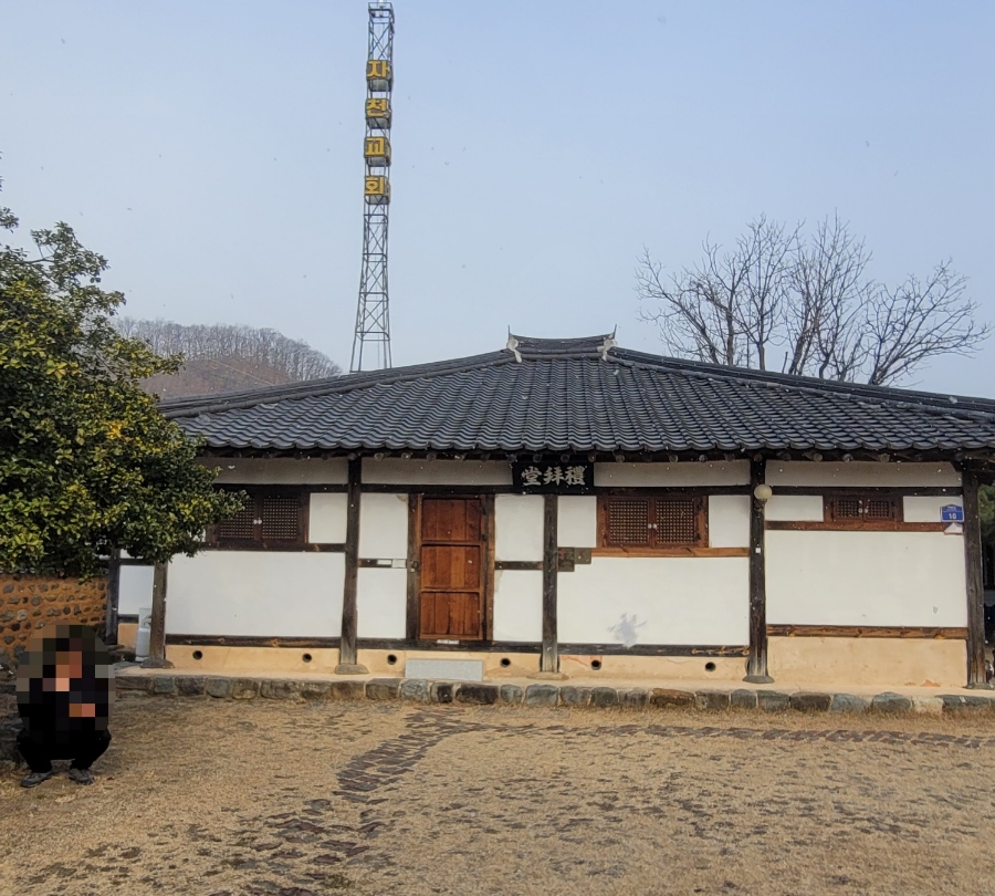 영천자천교회1