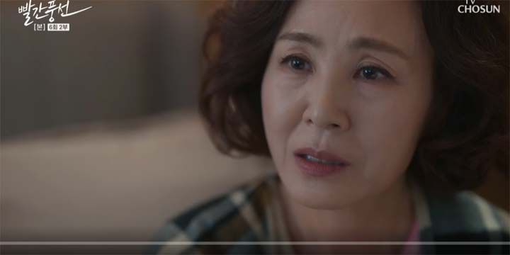 빨간풍선 6회
