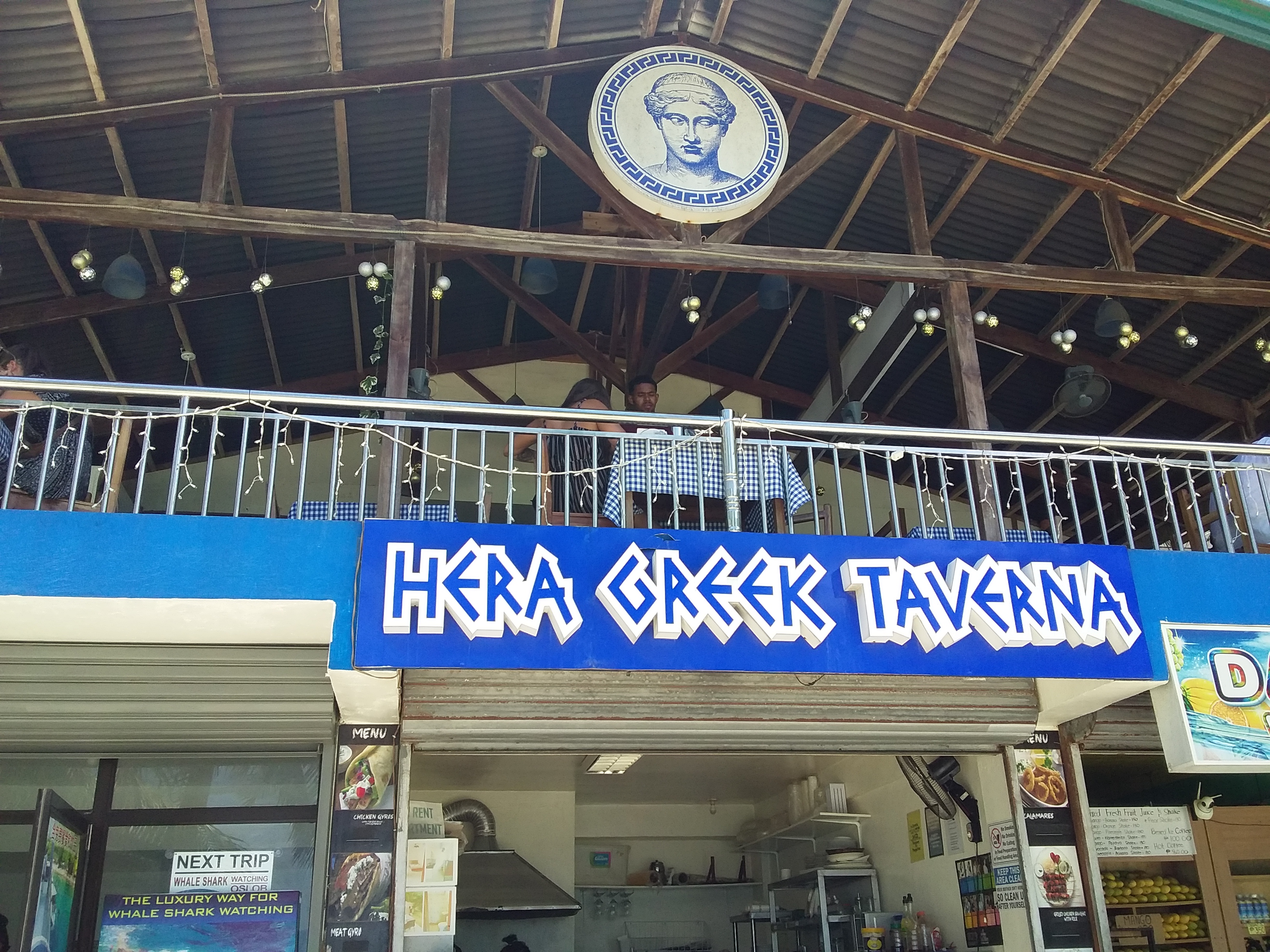 알로나비치 해난리조트