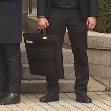 조국 대법원 판결