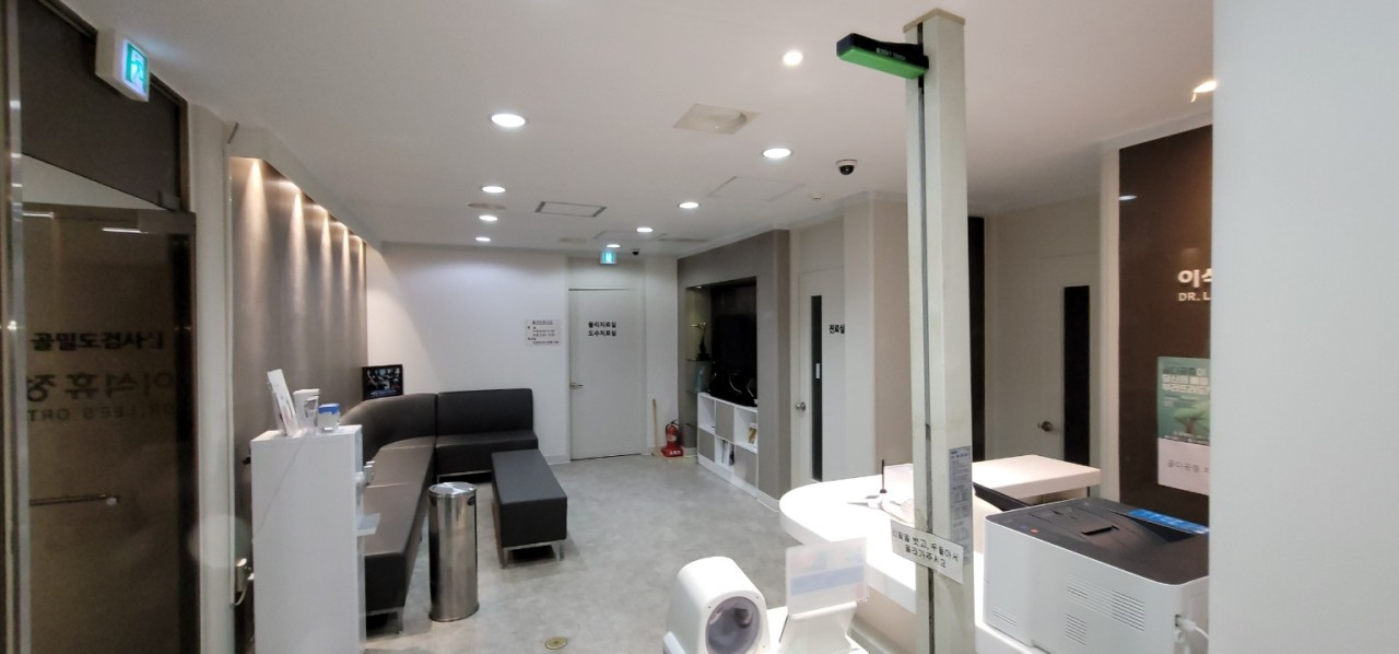 강남구 대치2동 정형외과 유명하고 잘하는 곳 추천 TOP 5