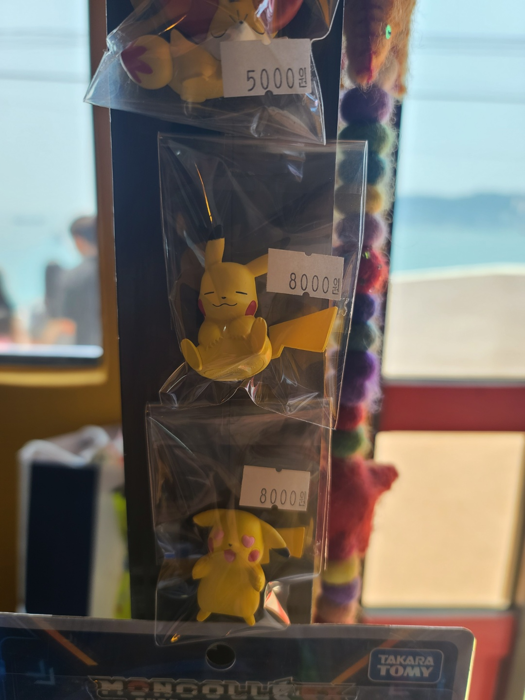 Things to do in Busan (1) - Yeongdo Huinnyeoul Village