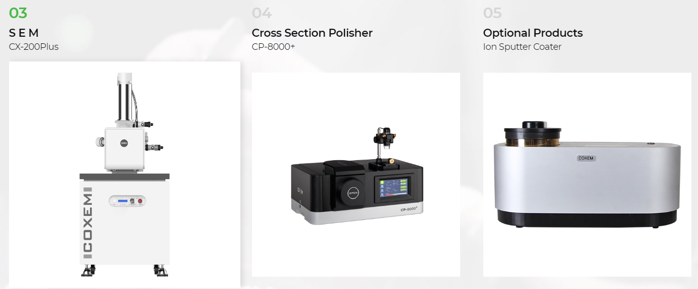 2024년 2월 공모주 청약일정 코셈