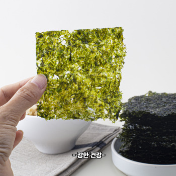 요오드가 많은 음식