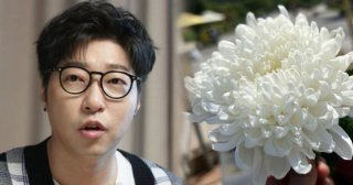 대도서관 지병 심근경색