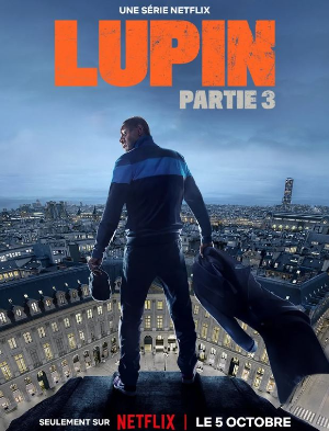 넷플릭스 시리즈 뤼팽 포스터