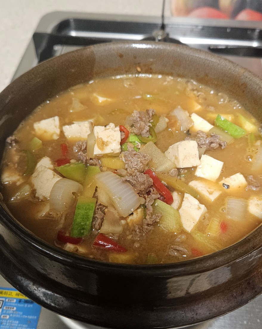 된장찌개
