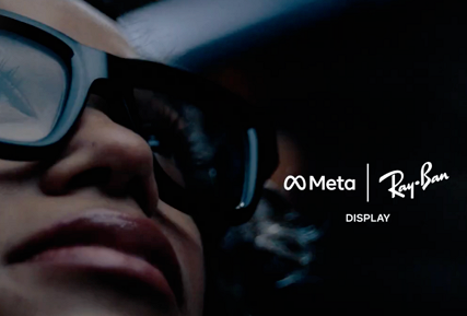 레이벤 디스플레이 사진