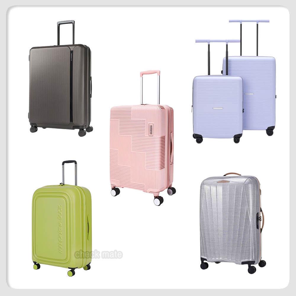여행용 캐리어 브랜드 추천