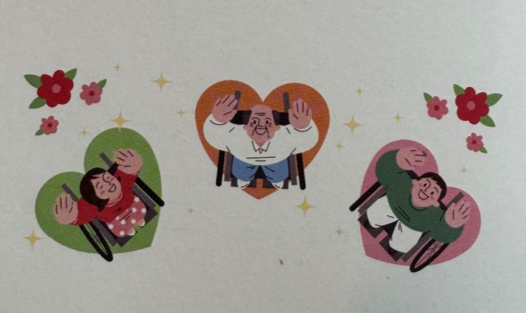 장애인 돌봄과 활동지원 서비스 안내