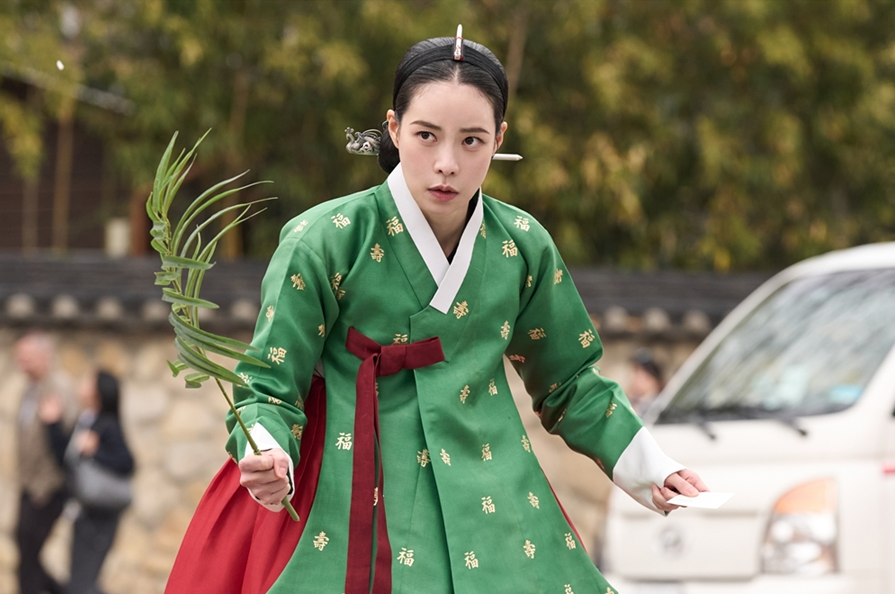 멋진 신세계 출연진·줄거리·등장인물 관계도·몇부작