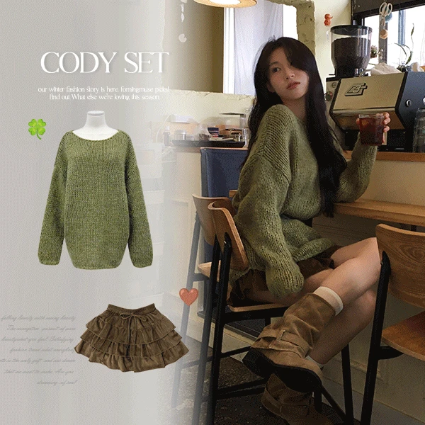 포밍뮤즈 살펴보기 4