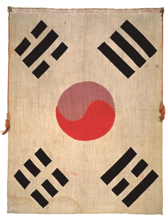 태극기 파리만국박람회 광제호태극기 백양사태극기 대한민국임시의정원태극기 박관현태극기 무운장구태극기 진관사태극기 데니태극기