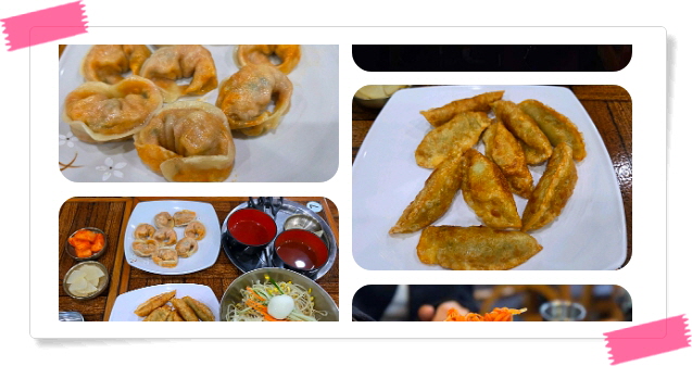 전현무계획2 수원 콩나물쫄면 찐만두 튀김만두 후기