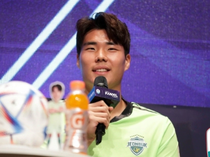 송범근 축구선수 프로필 나이 고향 학력 연봉 인스타그램