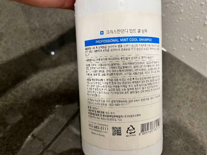 제조 국가 및 제조사