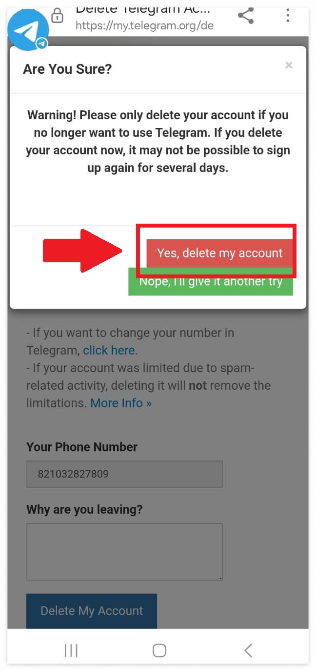 계정삭제한번더물음
