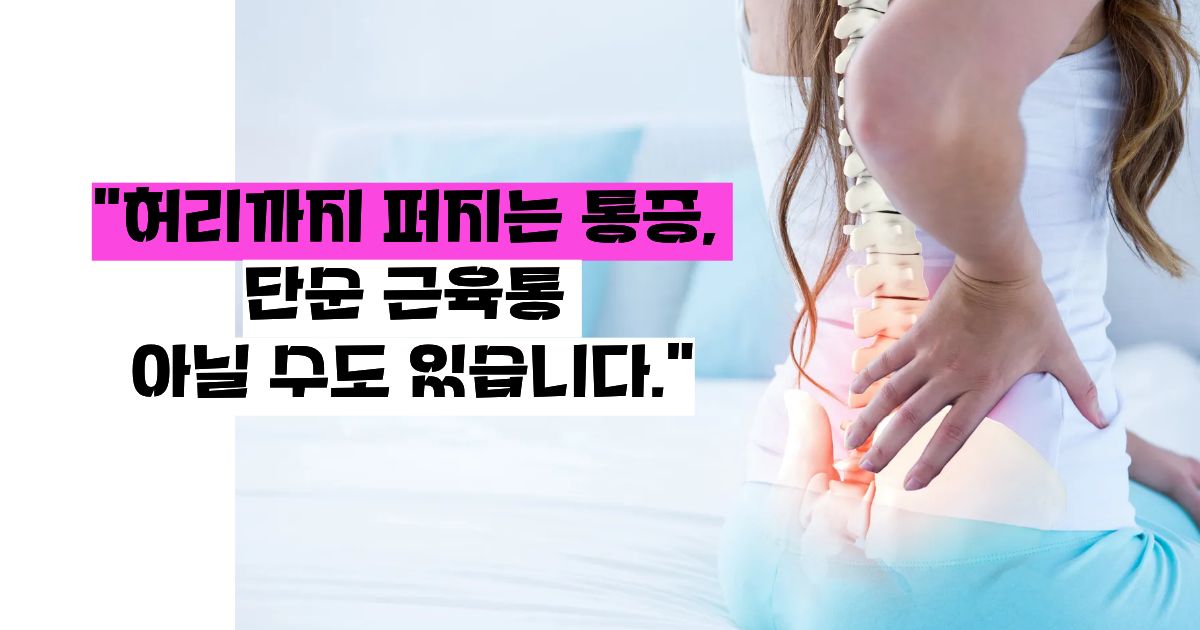 난소 낭종의 증상