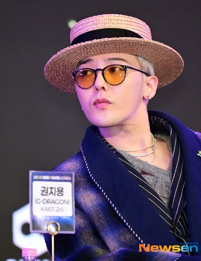 지드래곤 악플러 고소장 제출완료 실질적 처벌