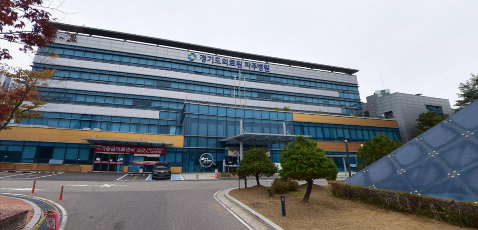 파주의료원장례식장