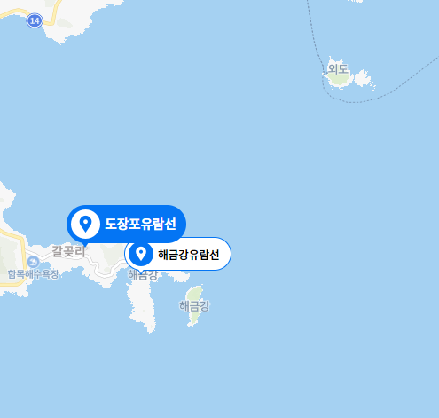유람선 탑승장소