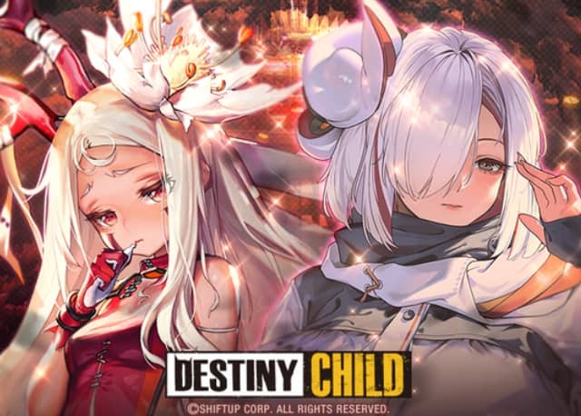 시프트업 이미지