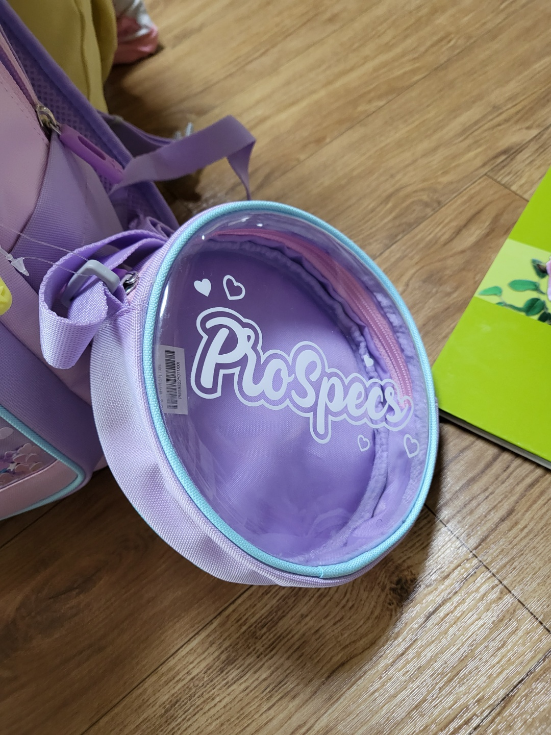 초등학교 입학 책가방, 실내화 가방(프로스펙스)